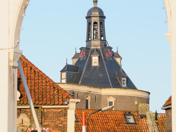 Bovenkant van de Drom