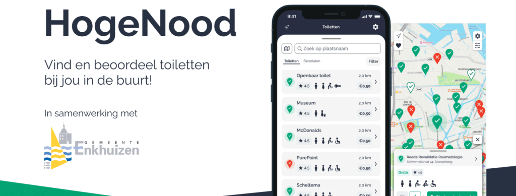 HogeNood app